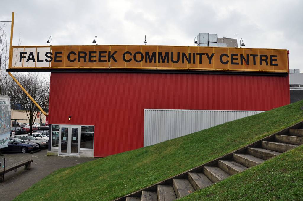 False-creek-community-centre-main