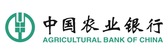 Agriculture_bank_of_china