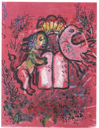 Chali-rosso-marc-chagall-jerusalem-windows