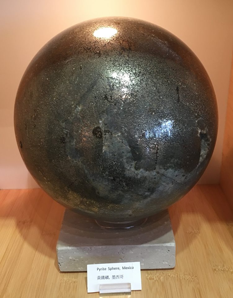 Pyrite-sphere-mexico